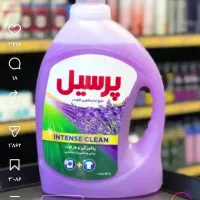 نیازمند نیروی چیدمان خانم جهت کار در سوپرمارکت