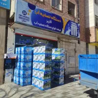 تصفیه آب آب تصفیه کن فقط۱۲تومان(پخش)