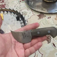 چاقو کپوری