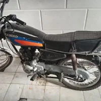 موتور سیکلت رهرو