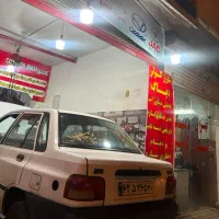 مکانیک ماهر