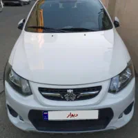 کوئیک کم کارکرد سالم ۱۴۰۲ R