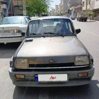 پیکی 83