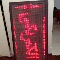 تابلو روان نور قرمز