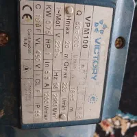 تلمبه