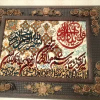 تابلوفرش درحد خیلی نووتمیز