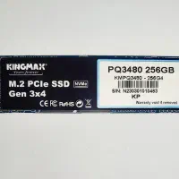 SSD 256GB  نو