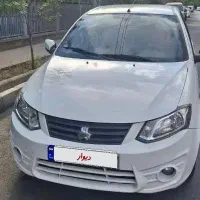 ساینا ۱۴۰۰ رخ درحد ۱۴۰۳