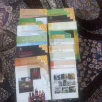 کتاب  دهم