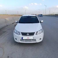 ساینا ex