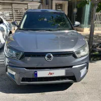 تیولی الیت