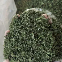 سبزی پلویی خشک کیلویی ۵۵۰۰۰۰ت