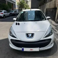 ۲۰۷ اتومات ۱۳۹۷
