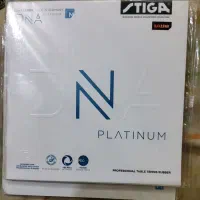 رویه استیگا DNA PLATINUM M