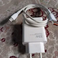 شارژر موبایل 33W