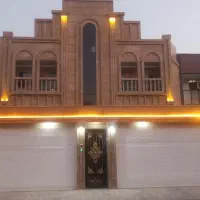 کلینیک ساختمانی ارگ