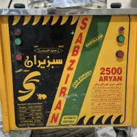 سبزی خردکن|خردکن، آسیاب، غذاساز|اندیمشک, |دیوار