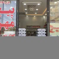 بورس انواع پیچ های، خودرویی، صنعتی، ساختمانی