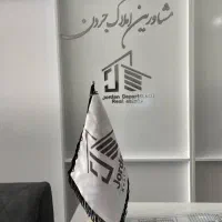/فروش/معاوضه/عطار/۲ خواب