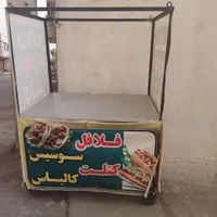 دکه فلافلی