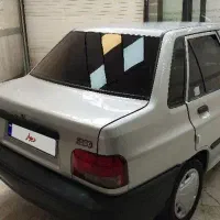 پراید