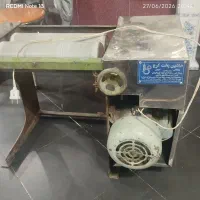 وردنه برقی