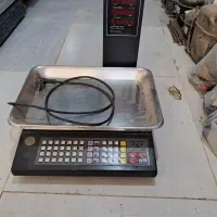 ترازو پند