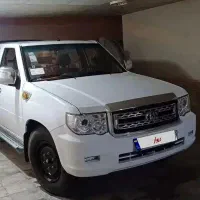 کارون (فروش یا معاوضه)