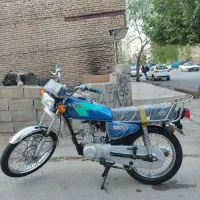 موتور مزایده خشک
