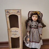 مجسمه اصل آلمان اکبند