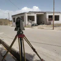 نقشه برداری، یو تی ام، نظام مهندسی، کارشناس ثبتی