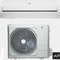 کولر خونه بدون پول بیا ببر