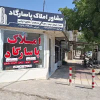 فروش-منزل-کلنگی-200متری-رجایی