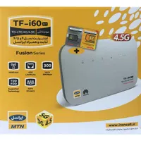 مودم سیم کارتی ایرانسل Irancell TF-i60 H1