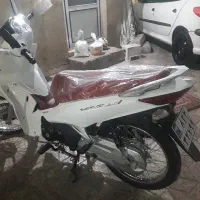 ویو کریستال