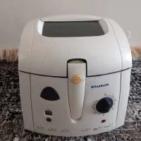 لوازم خانگی سرخ کن