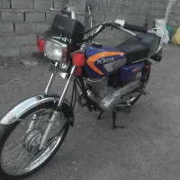 کویر مدل ۱۴۰۰