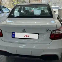 SAINA ساینا(تک سوز /دوگانه/اتومات) تحویل روز