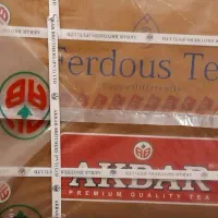چای خالص اصل سریلانکا  پک 10 کیلیویی پلمپ جدید