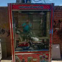 یخچال ایستاده