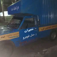 نیسان مدل 86