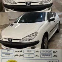 206 tu5|خودرو سواری و وانت|تهران, شهرک استقلال|دیوار
