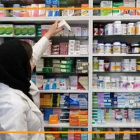 آموزش /تکنسین داروخانه /مدرک بین المللی