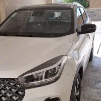 x55 pro