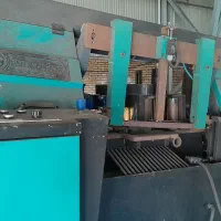 اره نواری صفایی