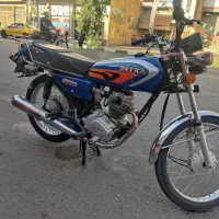 موتور 99رایکا