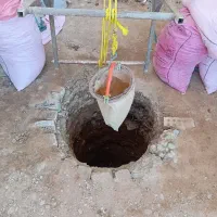 چاه کن|خدمات پیشه و مهارت|دزفول, |دیوار