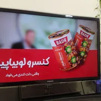 ال ای دی سامسونگ 46|تلویزیون و پروژکتور|جوانرود, |دیوار