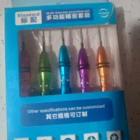 ست پیچ گوشتی تعمیرات موبایل