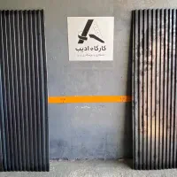 ورق کیت کت